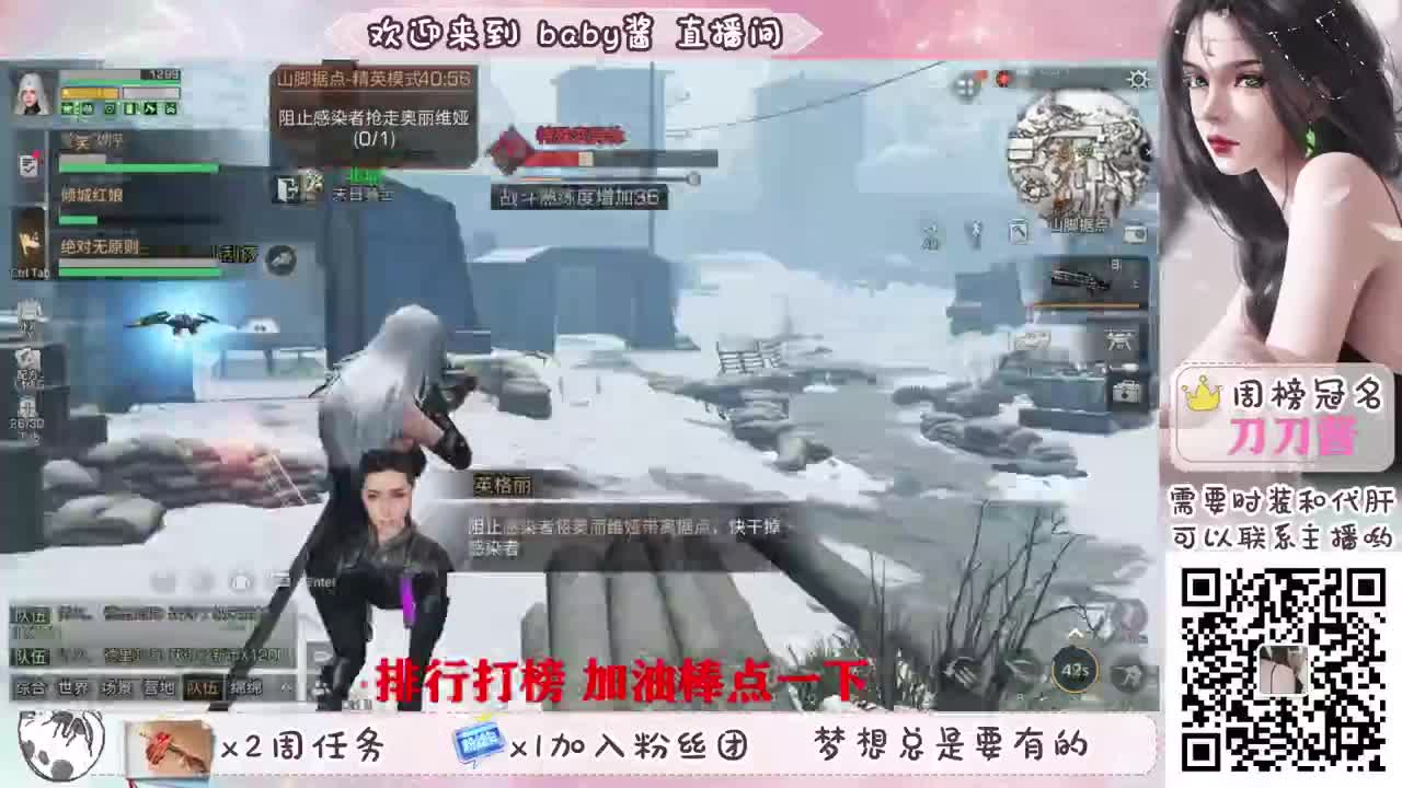 中秋快乐呀，我的宝