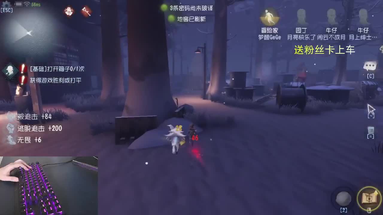 中秋快乐，祝福你们。 第1段