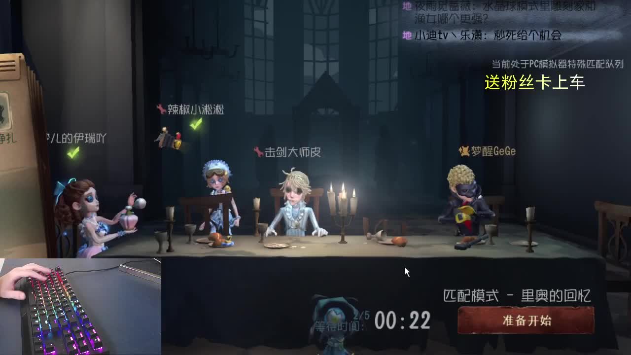 中秋快乐，祝福你们。 第2段