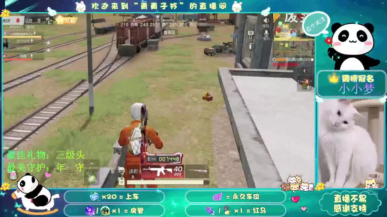 祝：大家中秋快乐 花好月圆 好运连连！