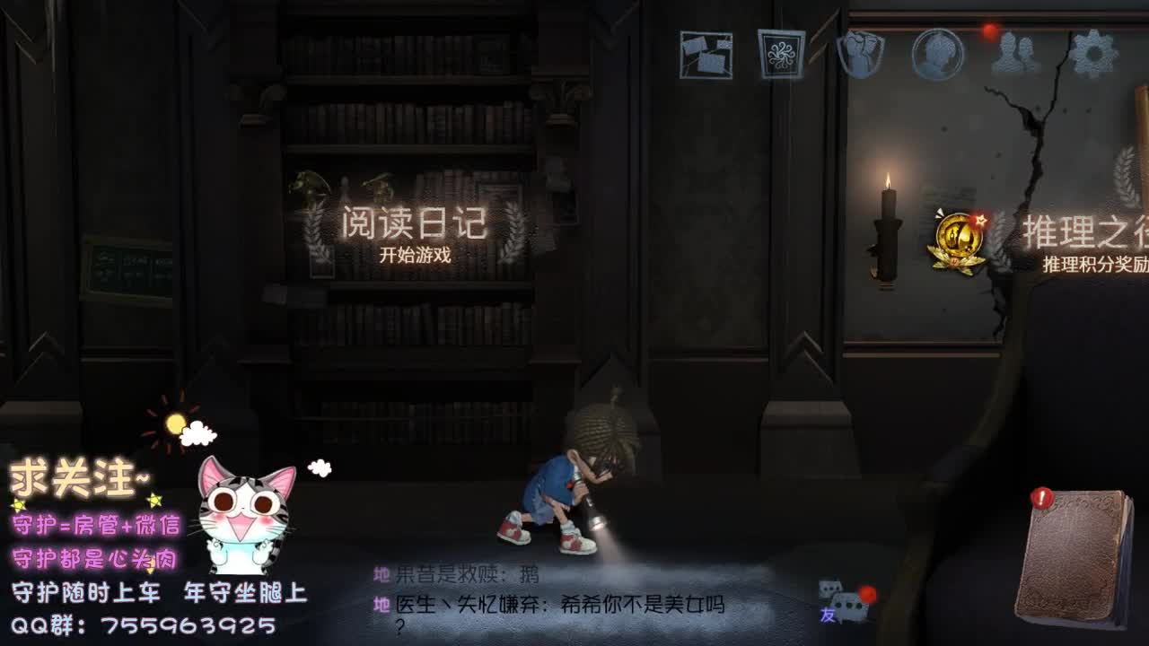 还有余温