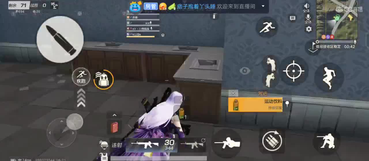 中秋节快乐
