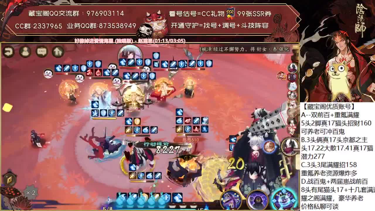明天新活动来了！体力准备好了吗~ 第1段