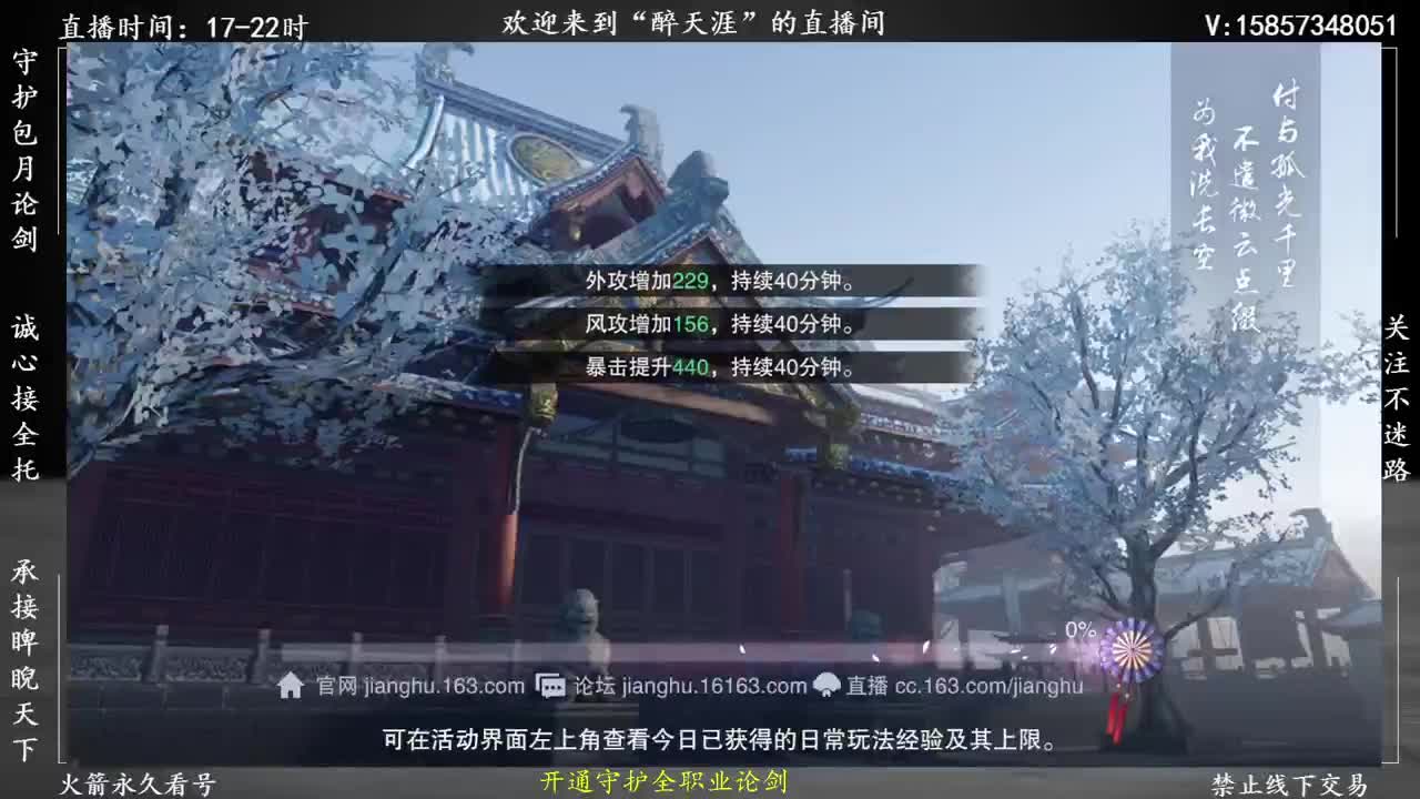 消失江湖的小鸭子