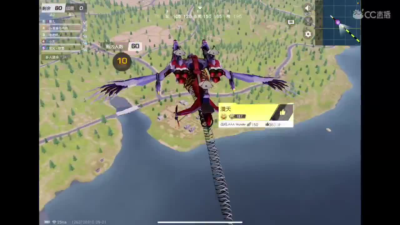 ???
