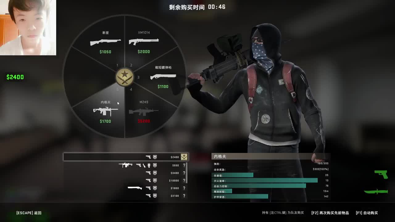 好想好想... 第2段