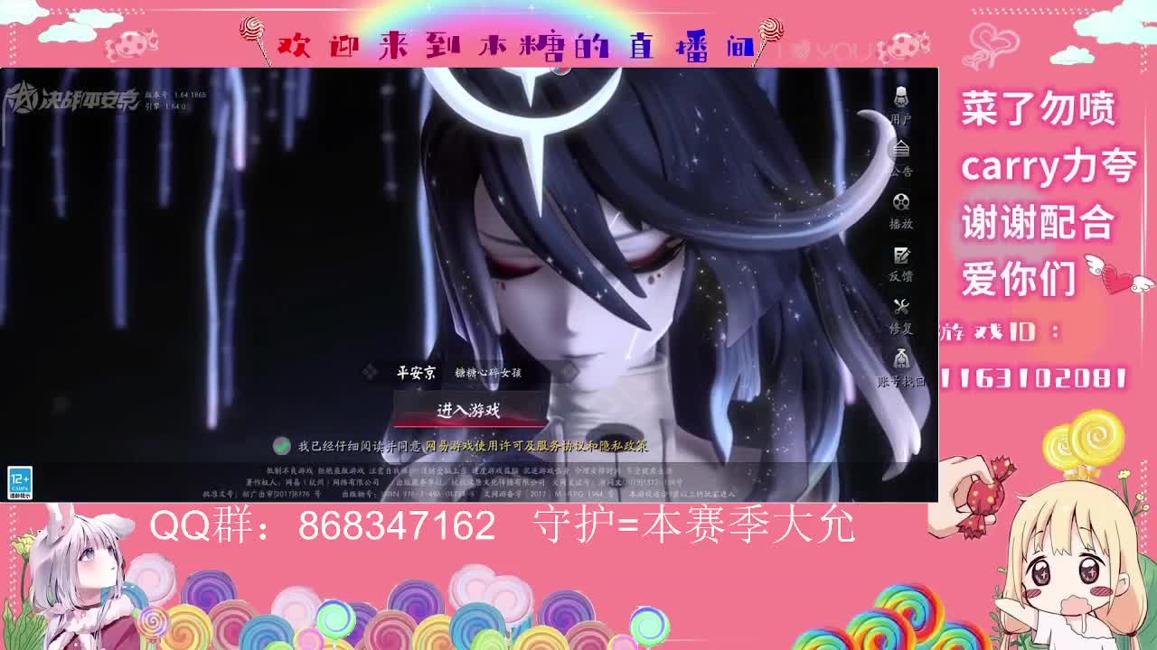 测试