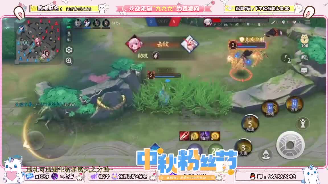 【中秋粉丝节】大暑少允局 第1段