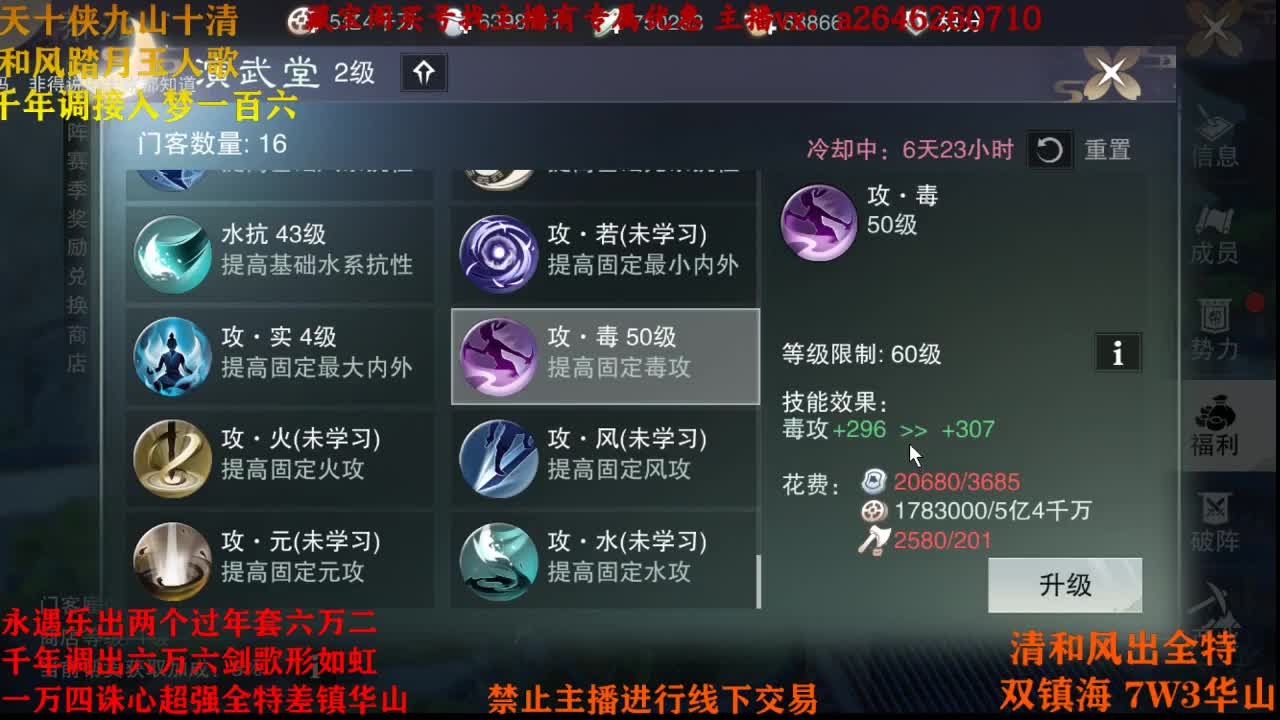 中秋快乐