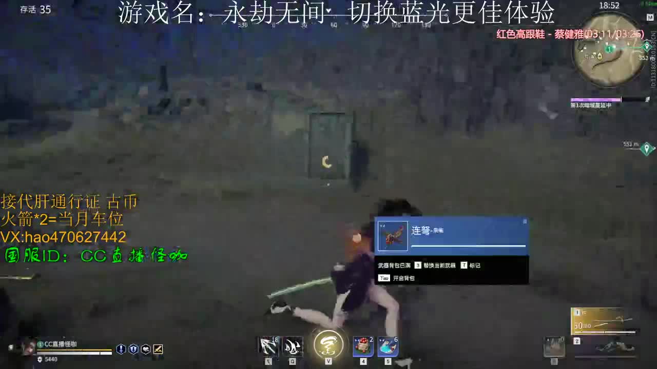 接金标修行 不接急单