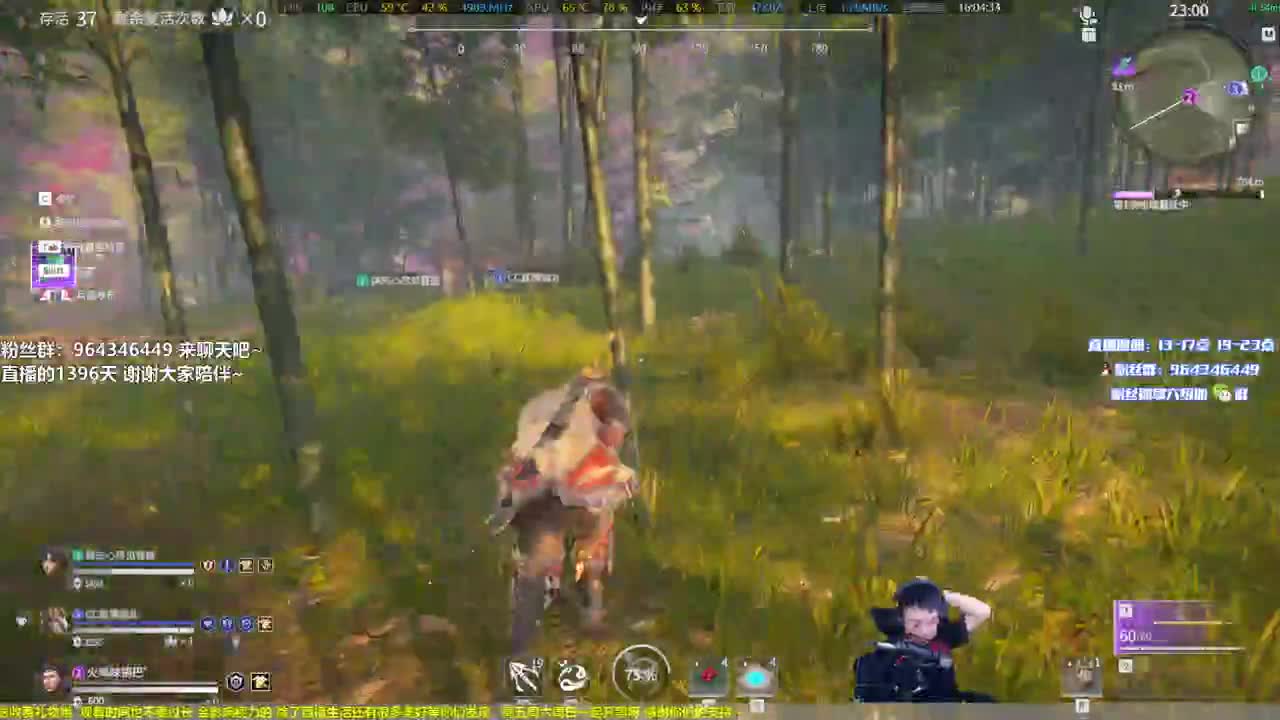 又双叒叕练习团战 第2段