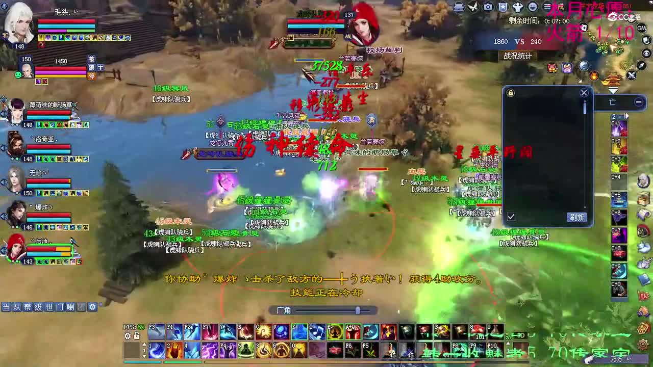 卡卡148天狼2