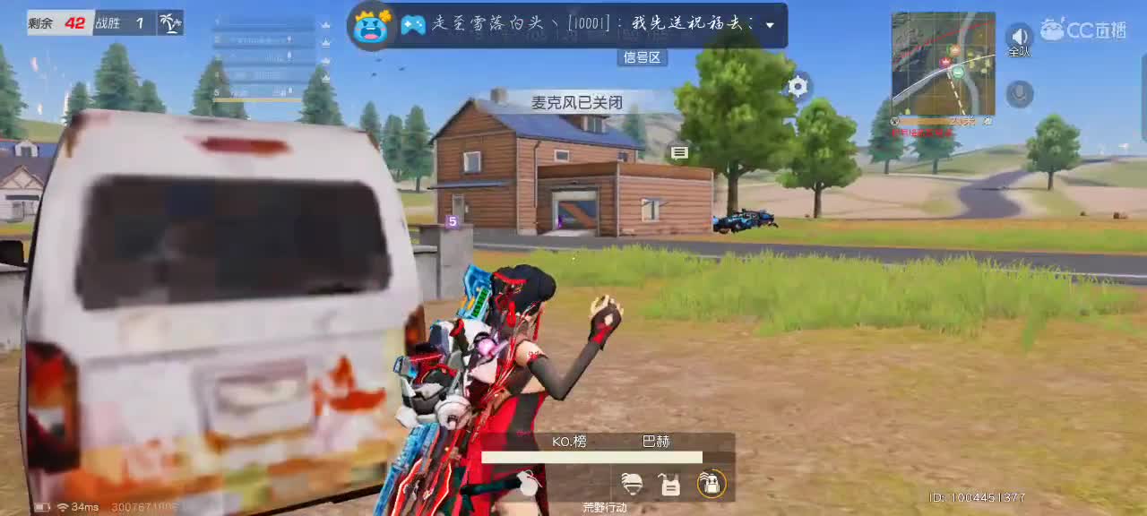 月光所至，万事胜意