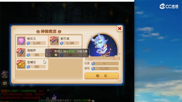 中秋节快乐  感谢有你