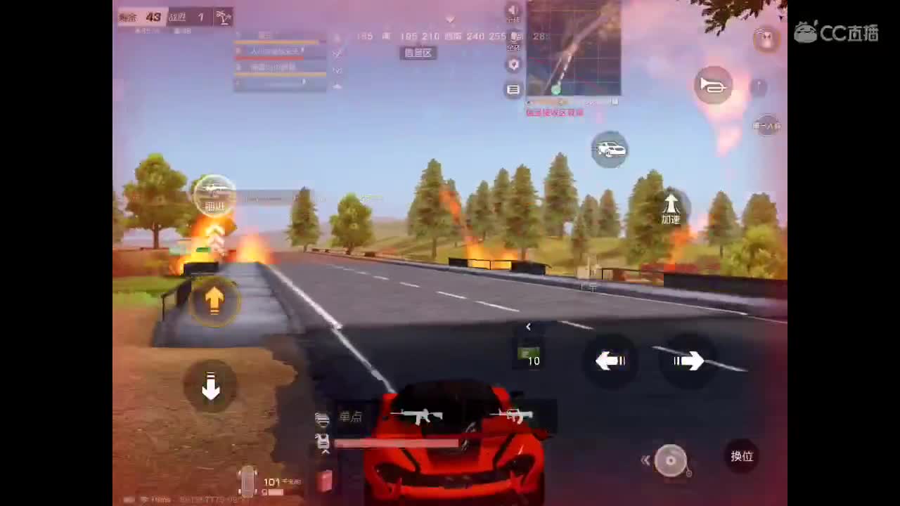 改天是哪天？下次又是哪次？