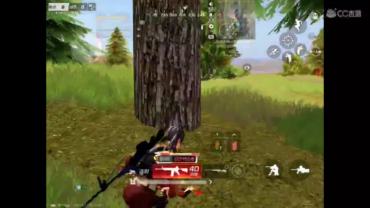 改天是哪天？下次又是哪次？