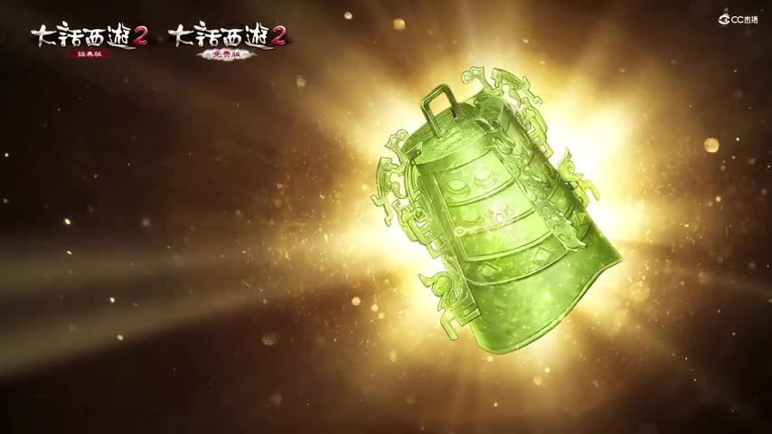 神秘乐师向你发来一段讯息