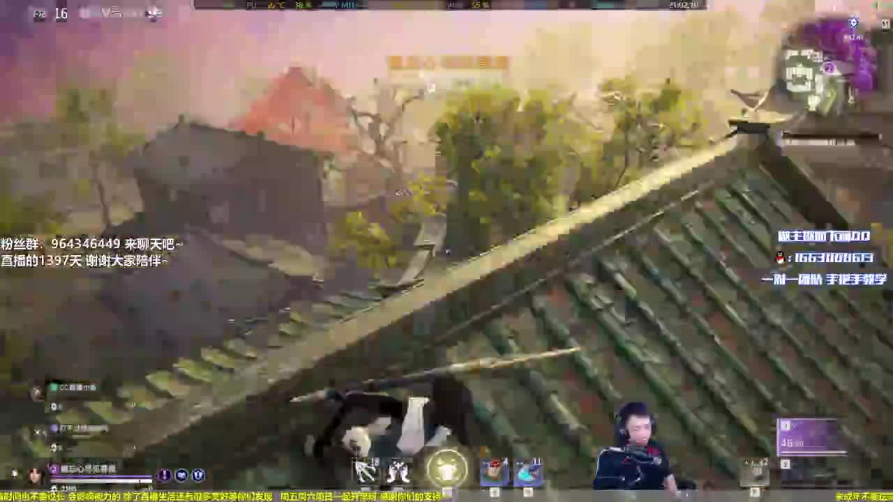 鞭腿 又是鞭腿！ 第2段