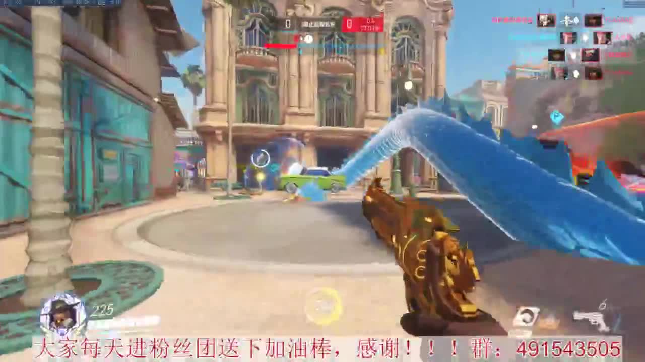 输出竞技~心态要好 第1段