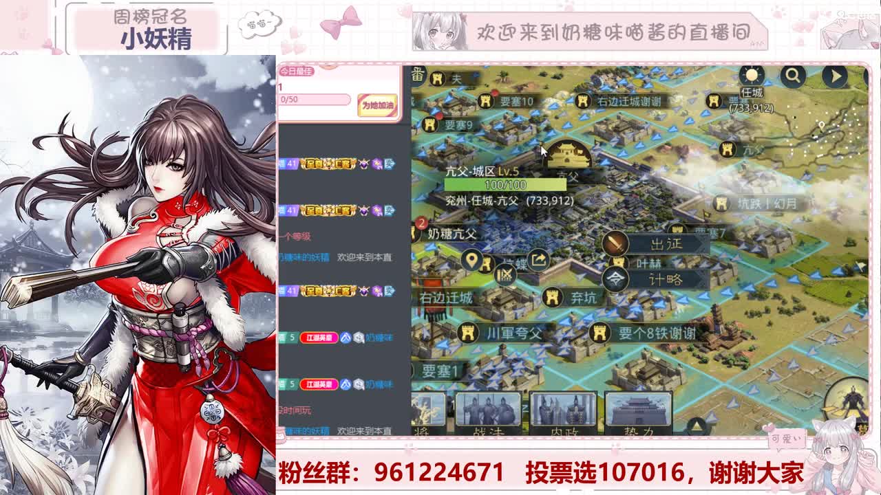 中秋快乐