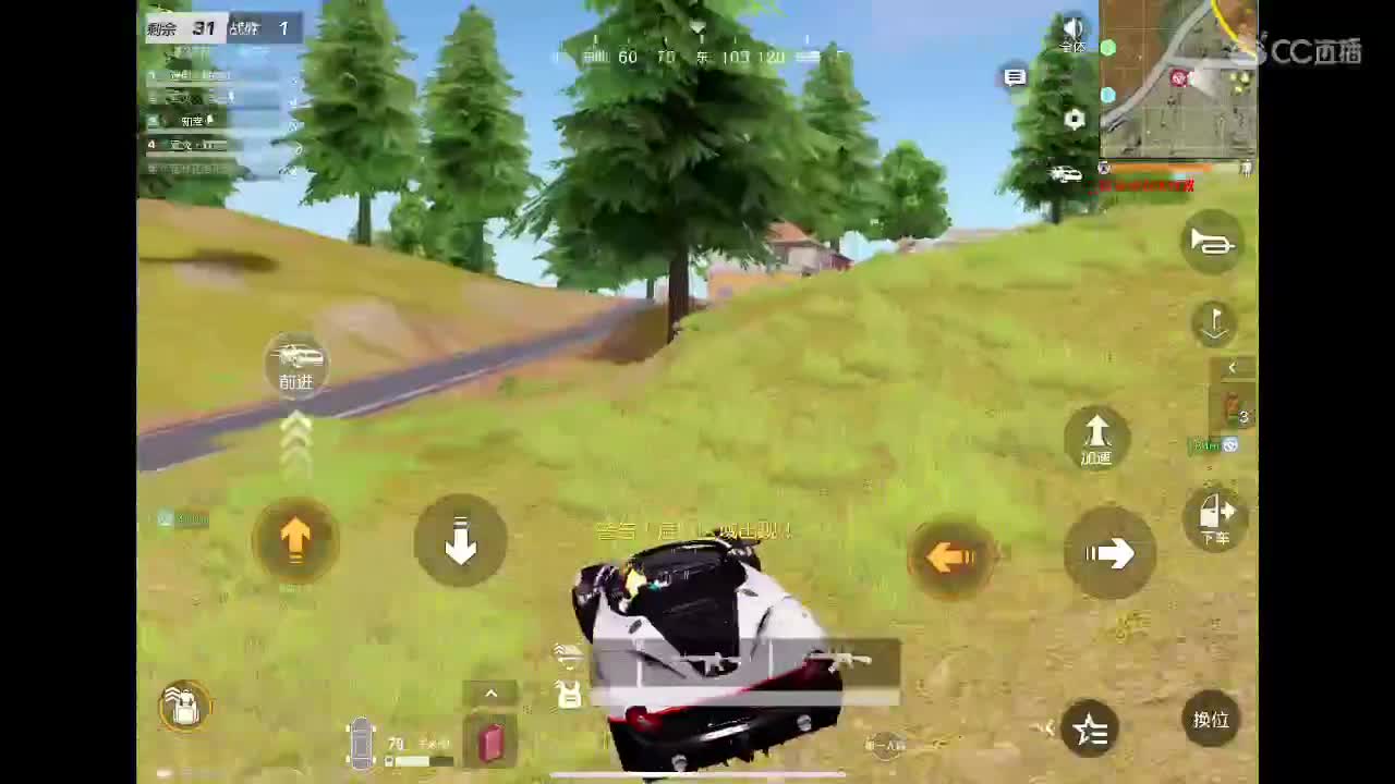 ???