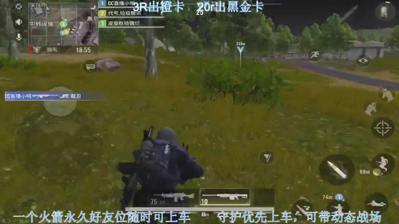 打小金人鸭 第1段