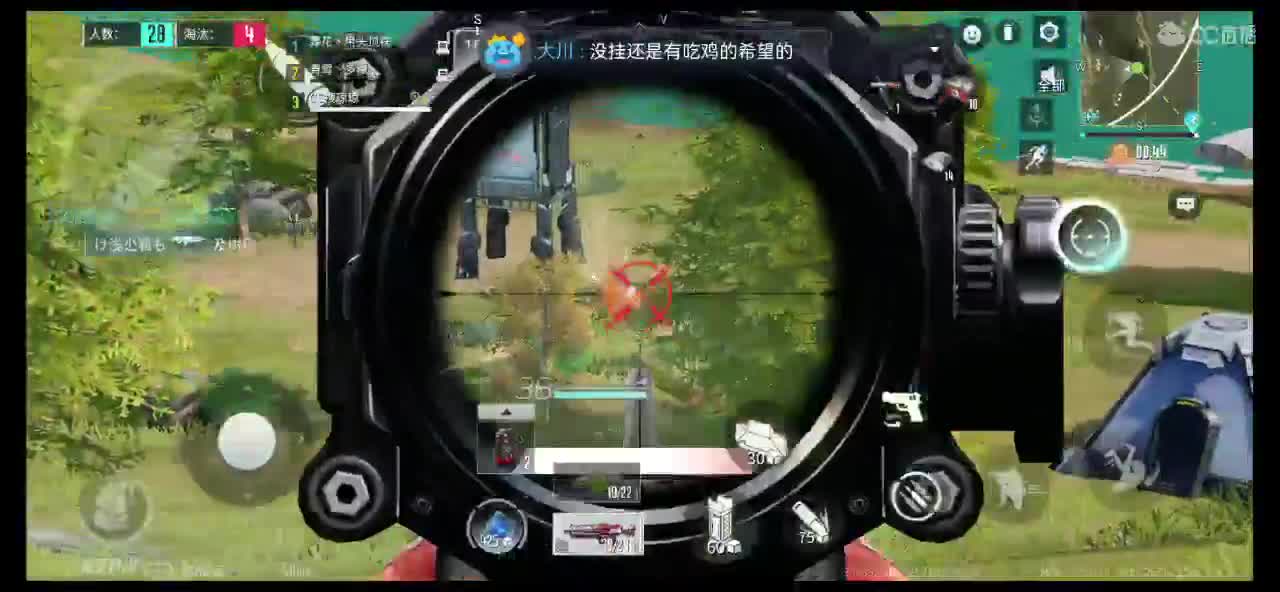 中秋快乐鸭~大家喜欢吃什么馅的月饼 第1段