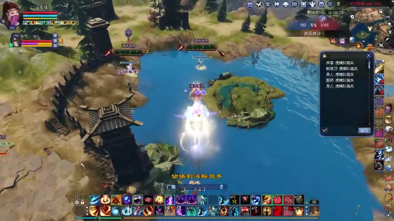 断刀 魅关宁烽烟 中秋快乐~ 第1段