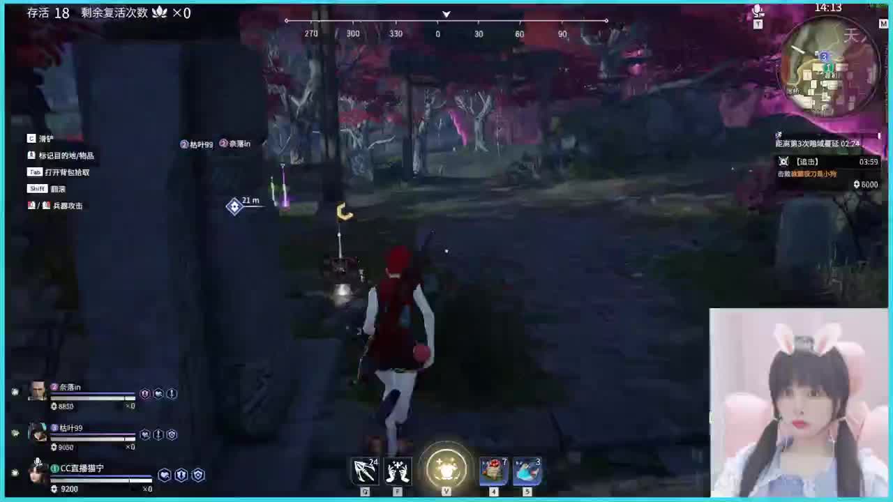 接陪练~~~~~ 第2段