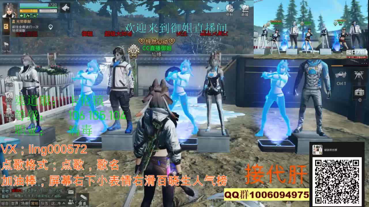 全套CC免费抽 第1段