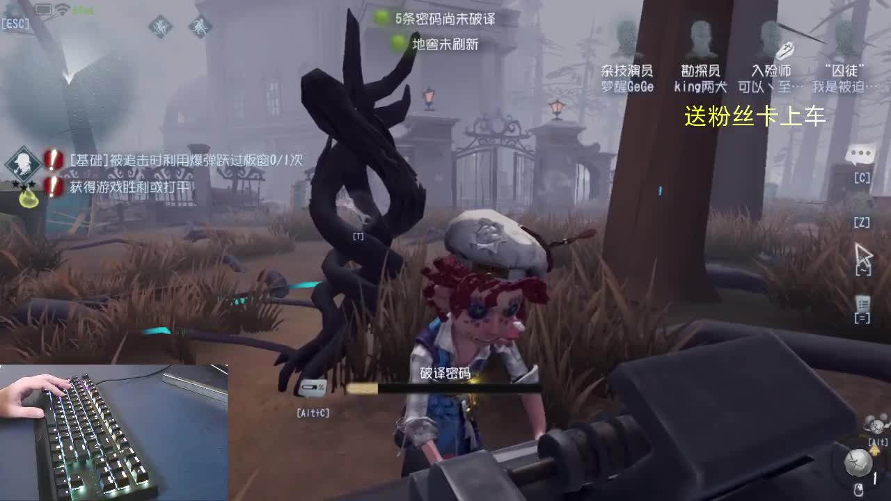 中秋快乐，祝福你们。 第2段