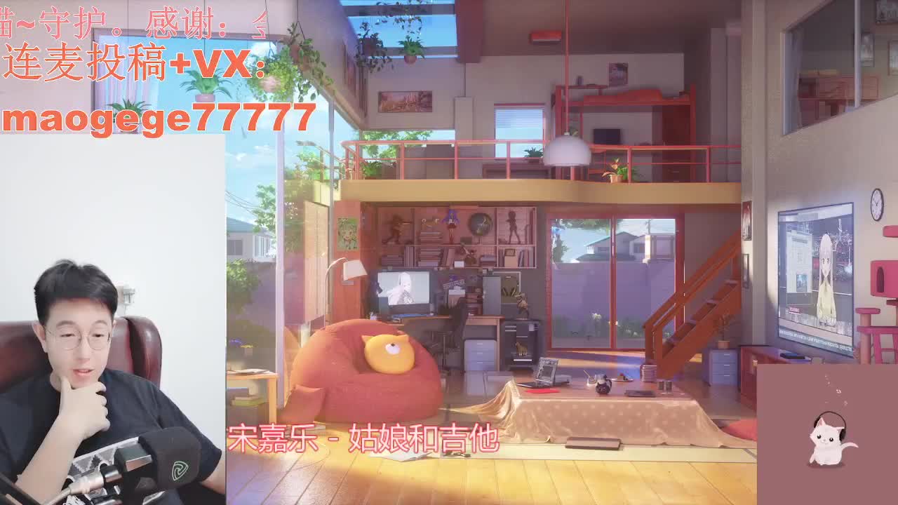 聊天听歌颜值声控这里都有 第1段