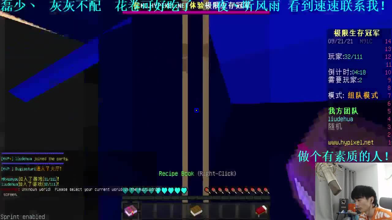 㞭：今天也是充满希望的一天！！ 第1段