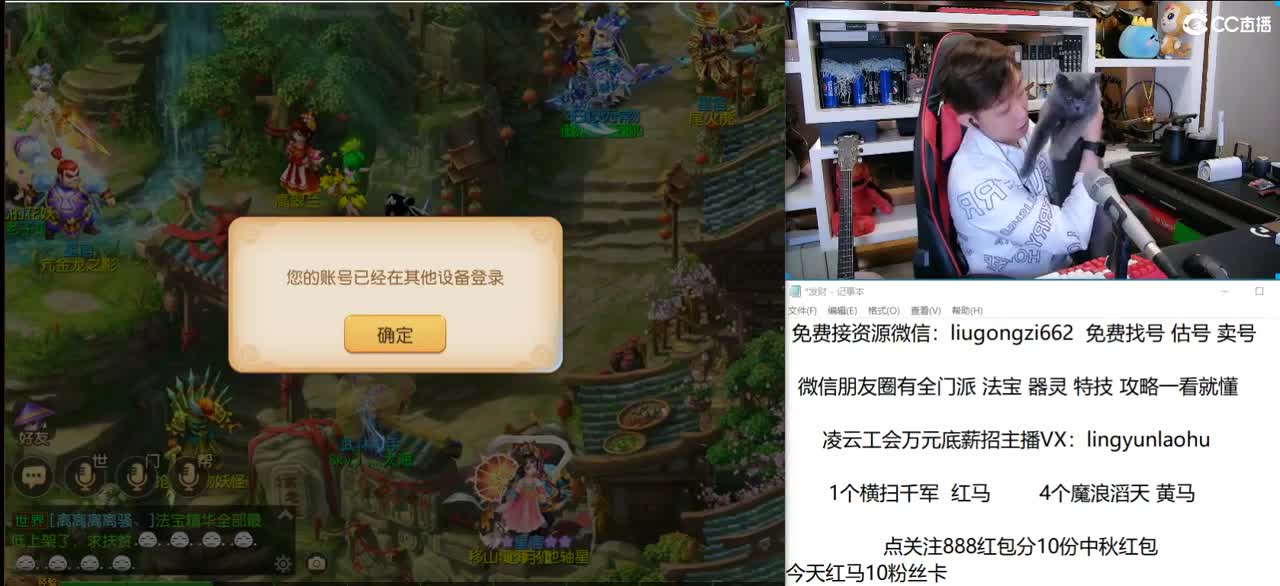 免费接所有资源 10点抽1000 第1段