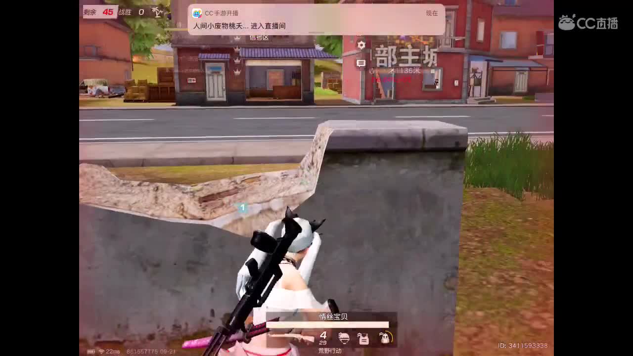 祝你快乐，不止中秋♡ 第1段