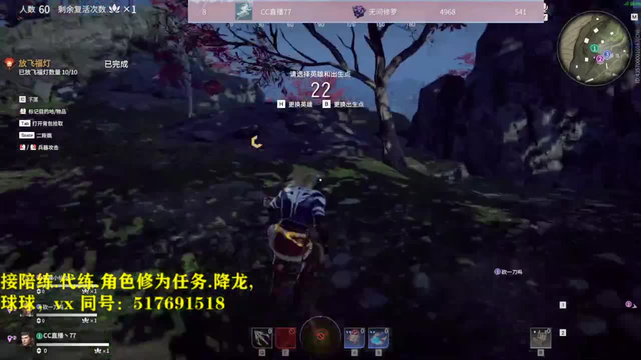 多测榜前10接陪练，代链，屠龙，修为任务。 第1段