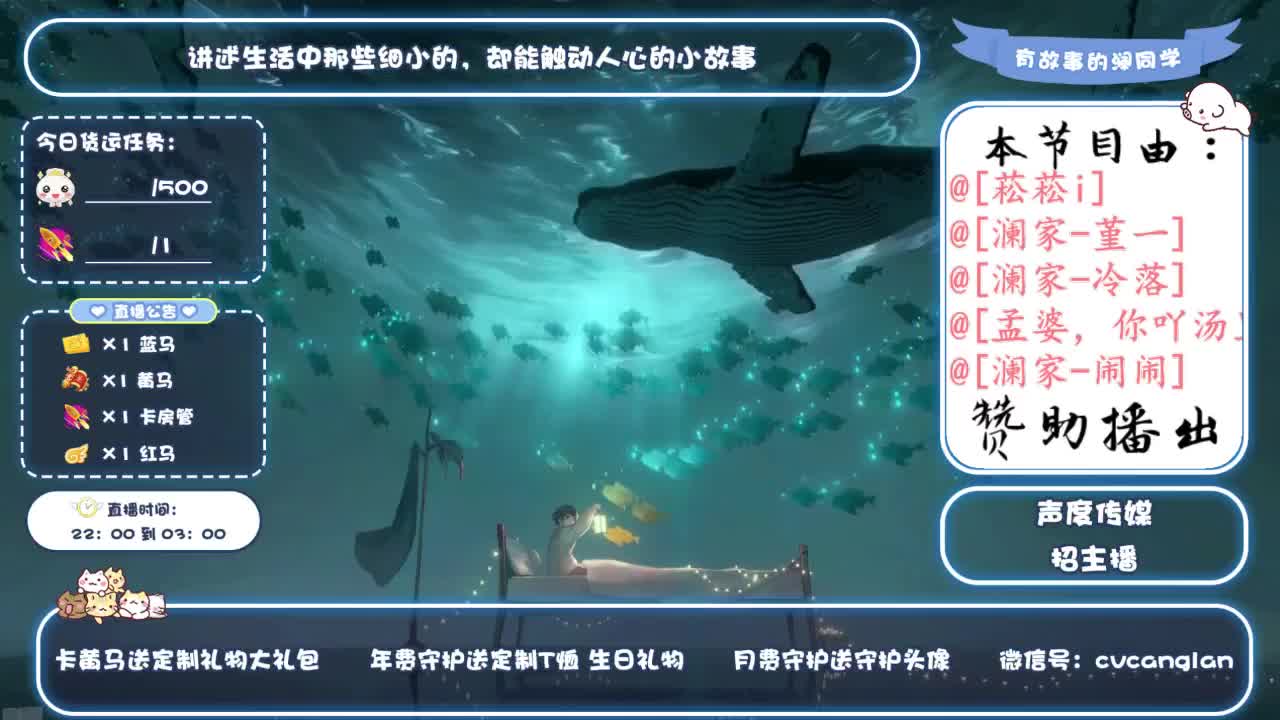 忘川