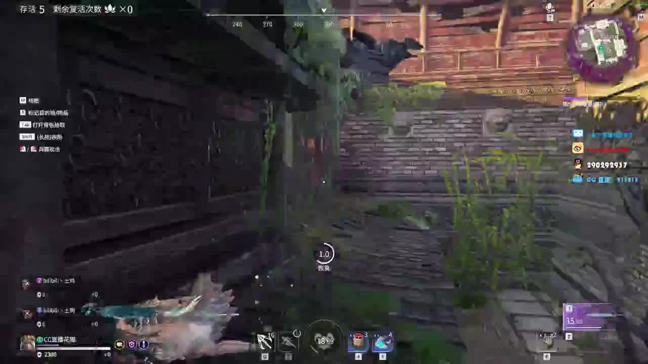 各位中秋节快乐 第2段