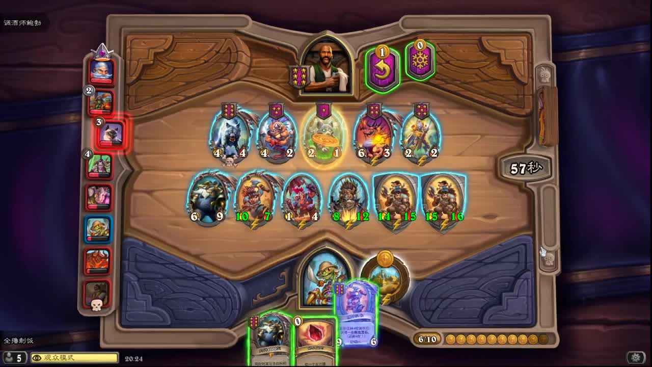 【肯尼】want KENA but SEE 第1段