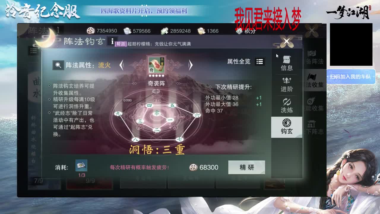 中秋快乐