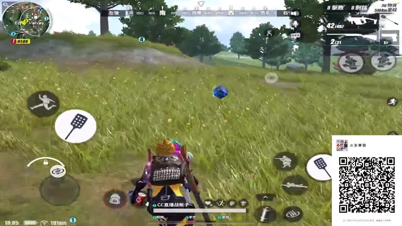 东北的天啊 说凉就凉了