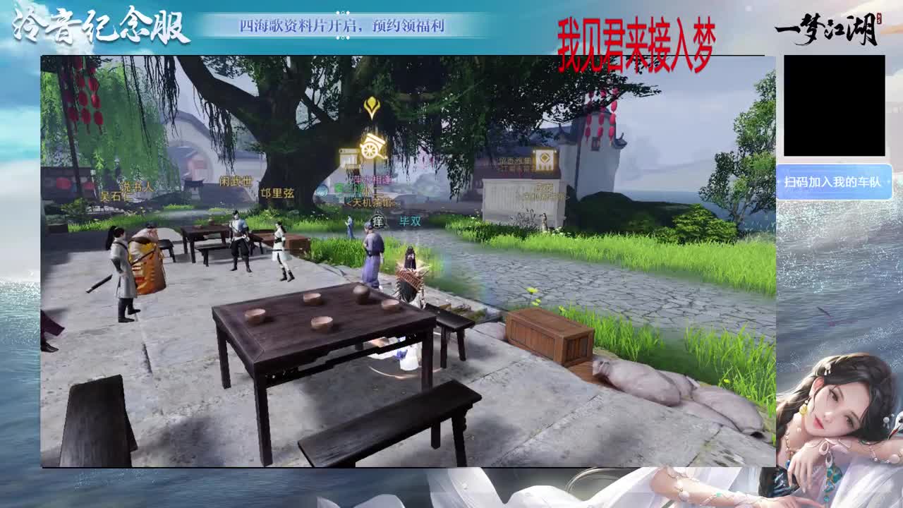 中秋快乐