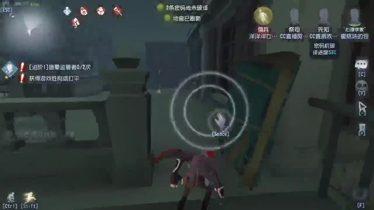 洋洋洋：祝大家中秋快乐呀 第1段