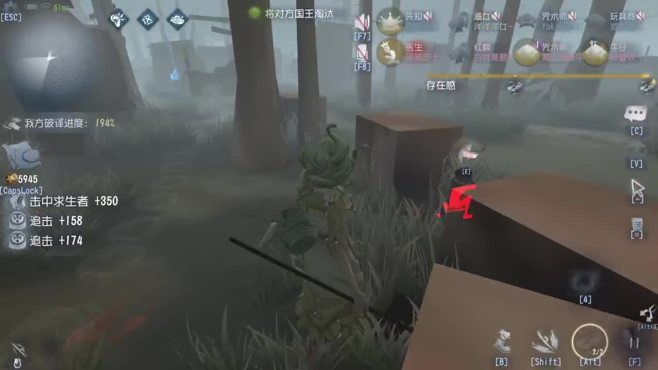 洋洋洋：祝大家中秋快乐呀 第2段