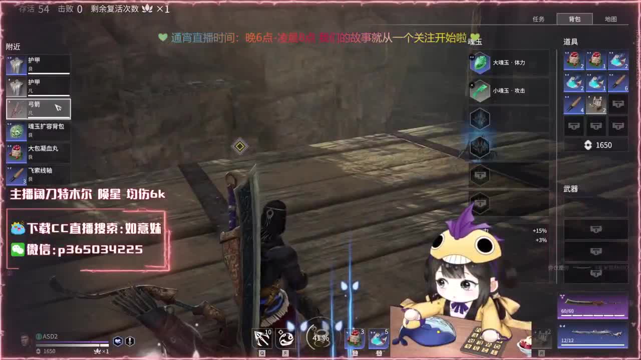 阔刀大力妹 全天接陪练~ 第3段