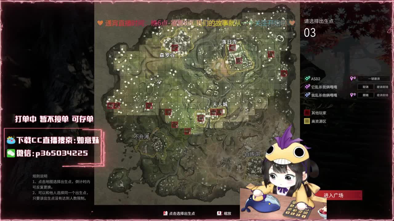阔刀大力妹 全天接陪练~ 第4段