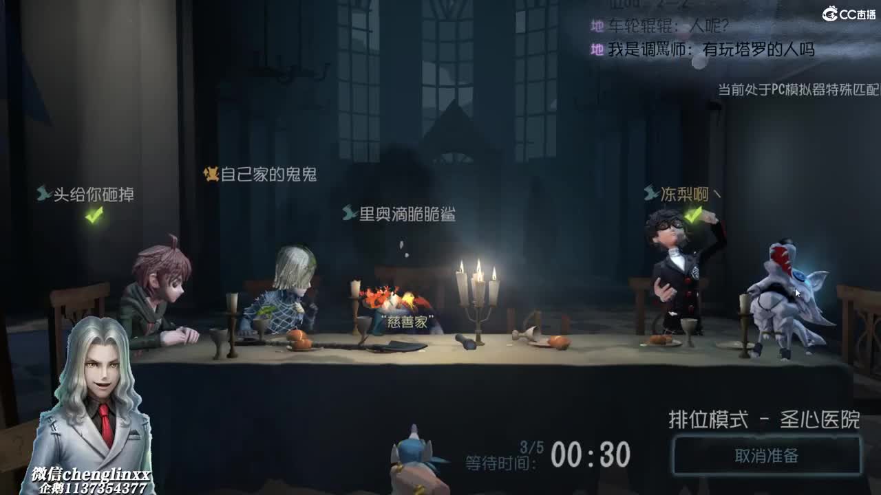 我也已奔跑在人生马拉松上