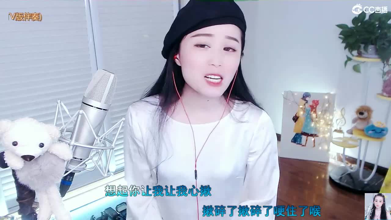 唱歌坤是认真的！