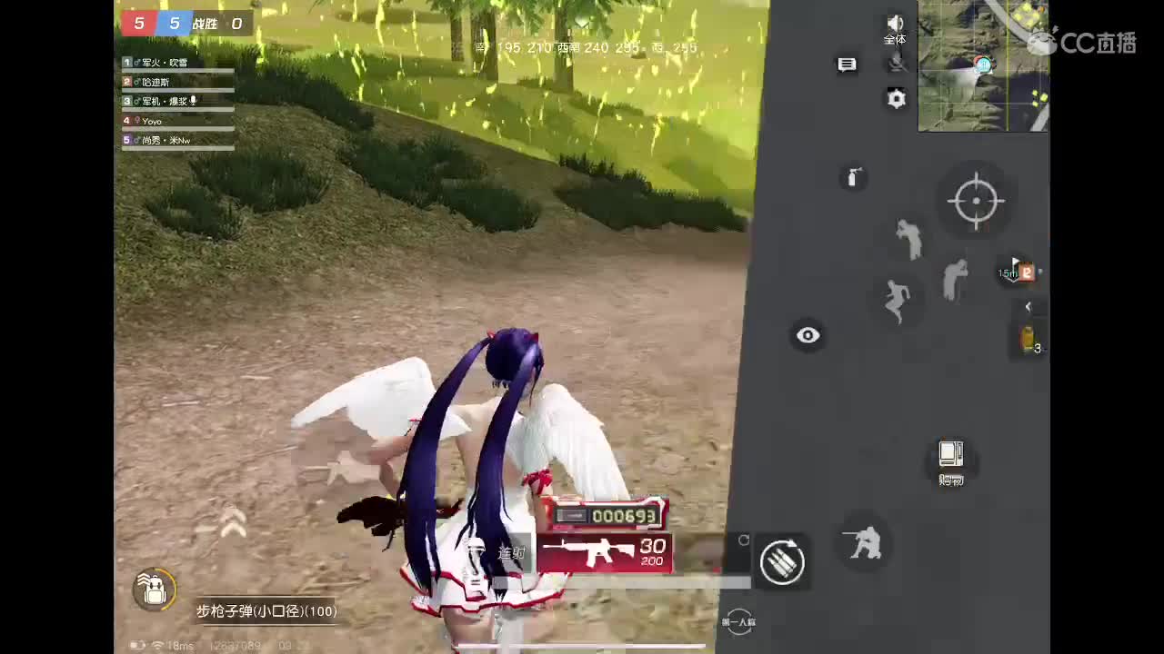 ???