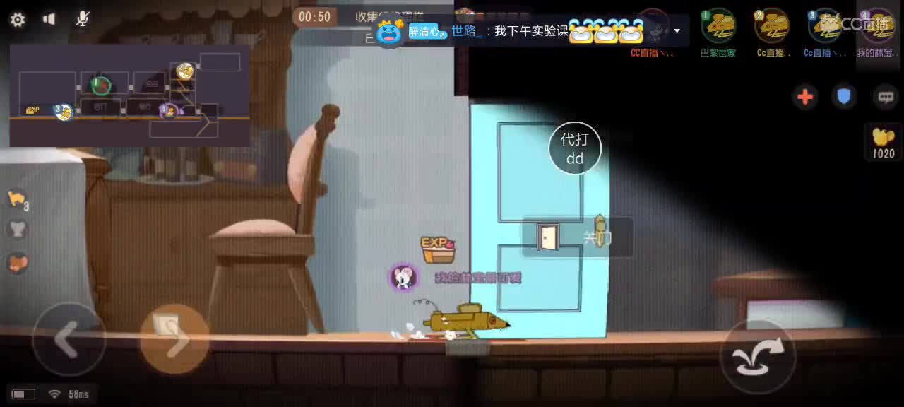 十五的月亮十六圆